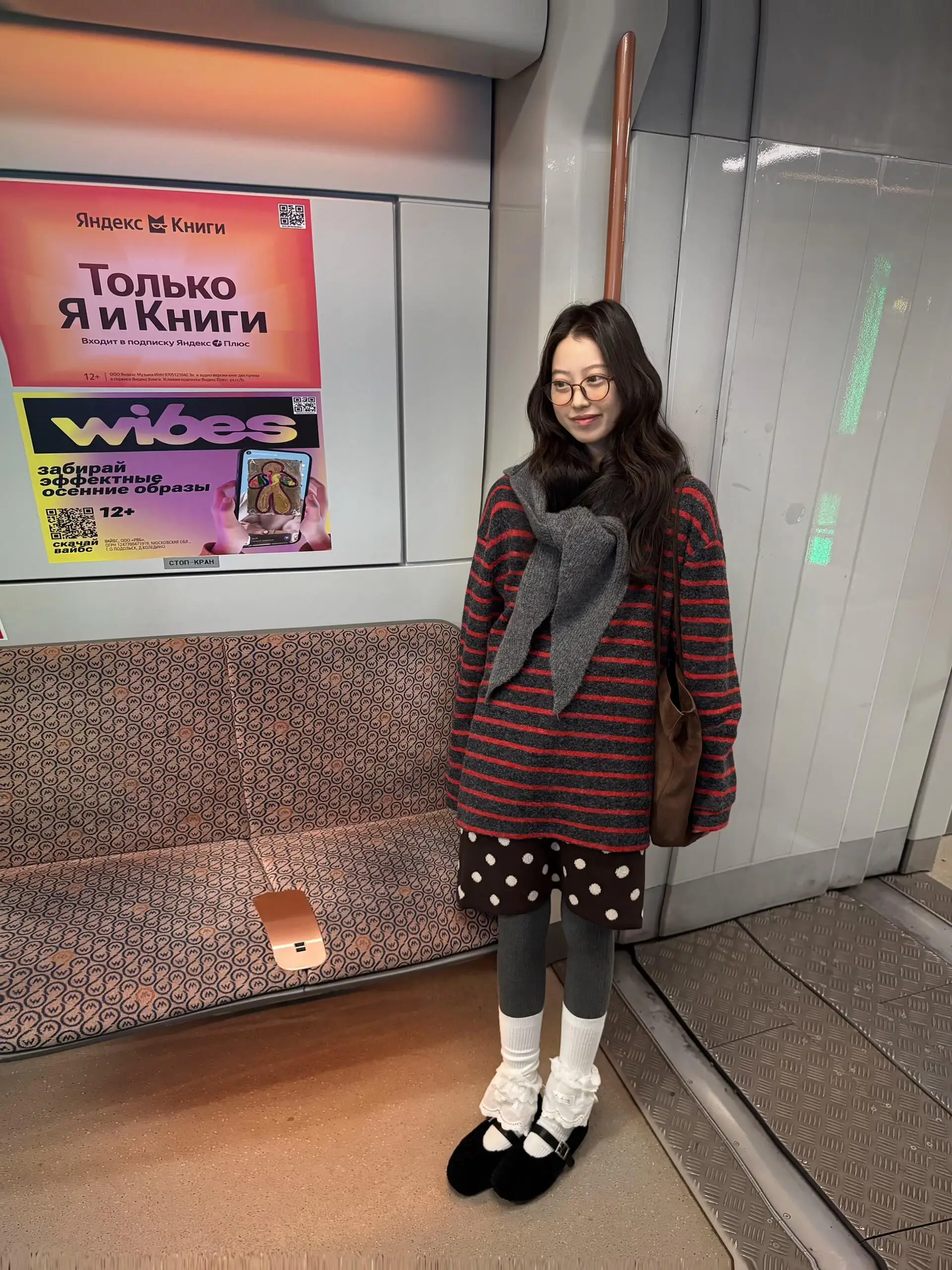 

American Retro Brown Polka Dot Knitted Half Skirt Women's Autumn Winter New Handmade Thickened Medium Length Knit Skirt