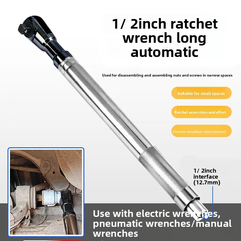 Offset Extension Wrench Extended Quick-Release Ratchet Wrench Manual Extension Socket Long Connecting Rod with Ratcheting
