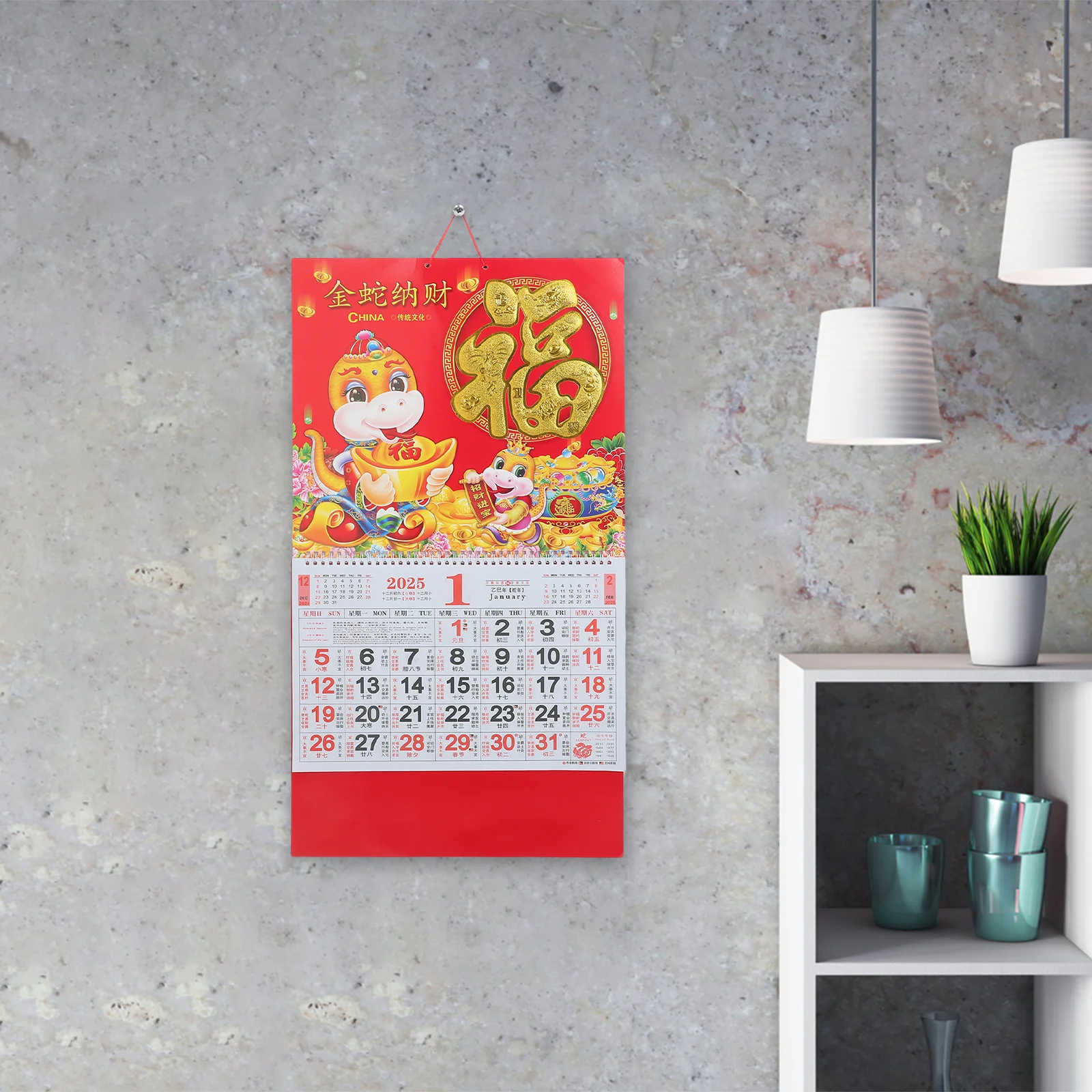 

2025 The Chinese Daily Calendar Office Calendar China Decorations Chinese Calendar Calendar No Date Flip Desktop Year Of The