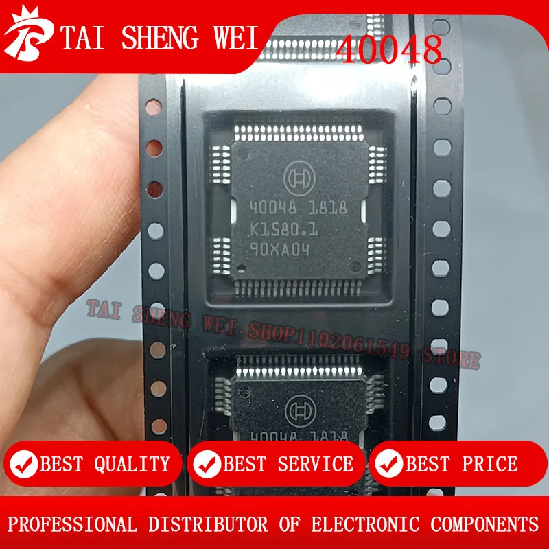 1PCS Brand New 40048 Car Engine Computer Board Ignition Fuel Injection Driver IC 40048 HQFP-64 Car Repair New