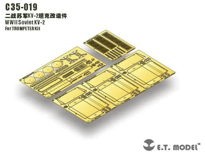 ET Model C35-019 1/35 WWII Soviet KV-2 For TRUMPETER Kit