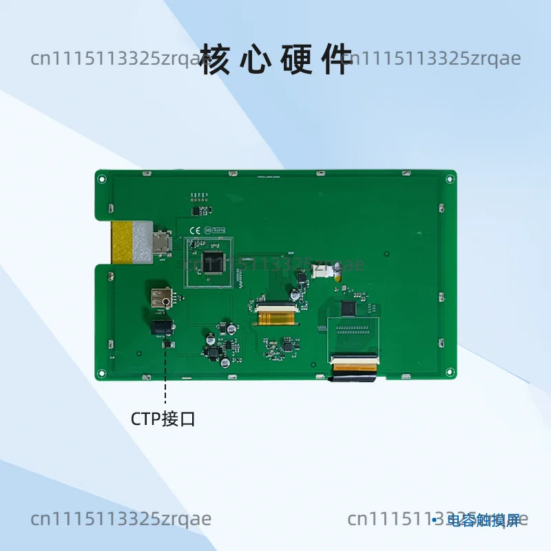 10.1-inch capacitive IPS viewing angle high brightness screen HDMI interface display HDW101_001LZ09
