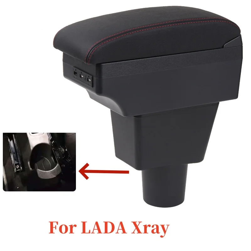 

Автомобильный подлокотник для LADA Xray, кожаный подлокотник, центральная консоль для хранения, USB подлокотник, украшение, аксессуары для интерьера