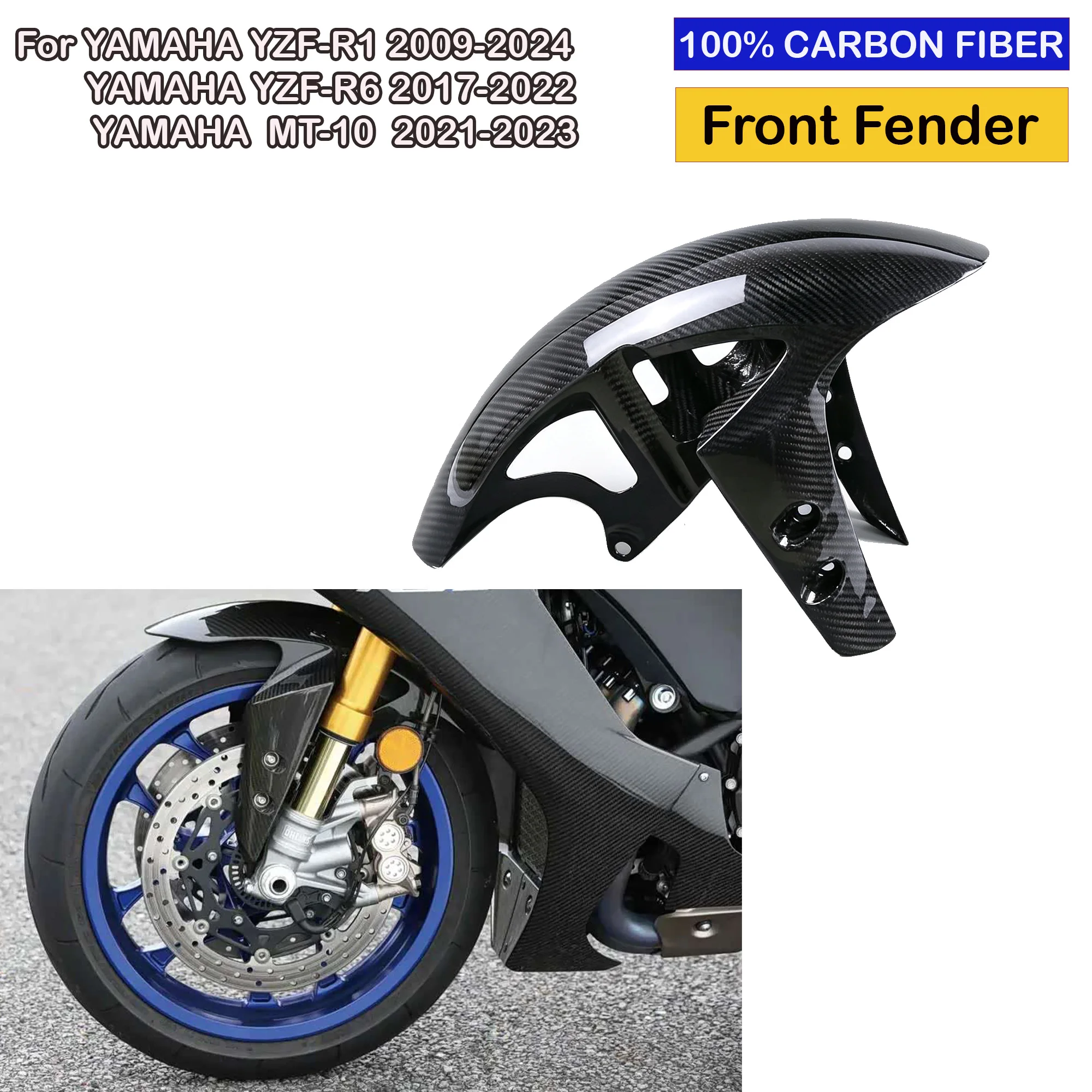 For Yamaha R1 YZF-R1 2009-2024 YZF-R6 R6 2017-2022 MT10 MT-10 2021-2023 Carbon Fiber Motorcycle Modified Front Fender Mudguard