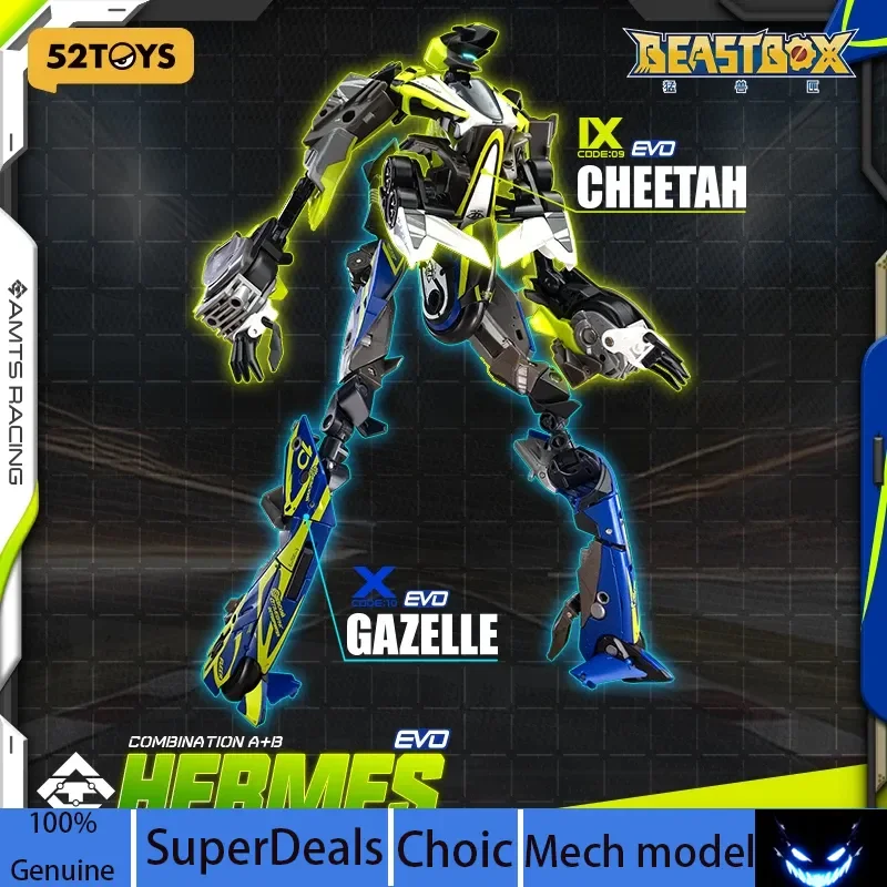 2026 New 52Toys Inf… - image