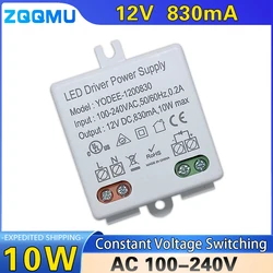 LEDライトストリップ,変圧器,照明トランス,高品質,家庭用照明アダプター12v dc 830ma 100-240v,10w