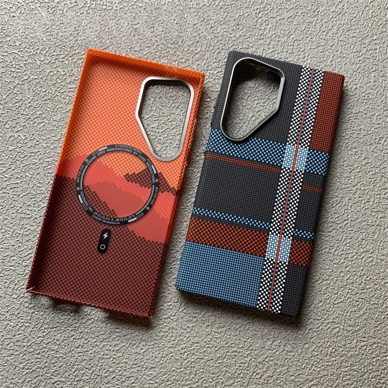 Coque magnétique en PC rigide - Samsung Galaxy S24 avis et prix