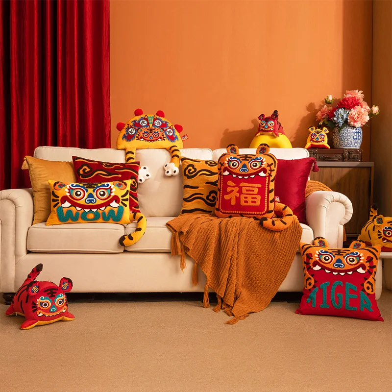 Joy Chinese Traditional Dance Lion Embroidery Cushion Year Of Tiger Sofa Chair Decorative Stuffed Pillow Happy Lucky Cushion