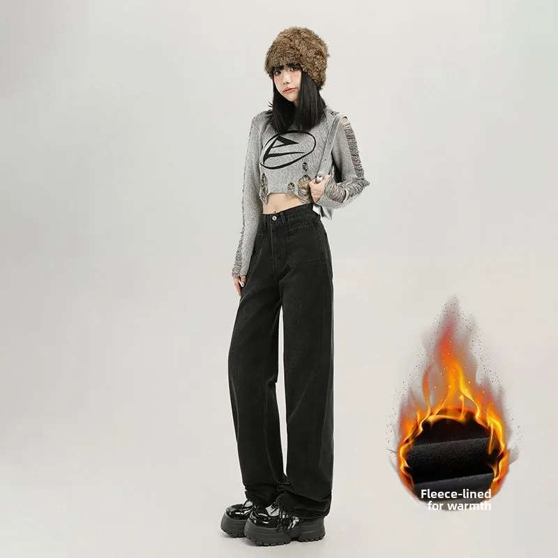 

Прямые женские джинсы с высокой талией на флисовой подкладке длиной до пола, утягивающие широкие брюки, повседневные хлопковые джинсы в корейском стиле