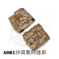 AOR1