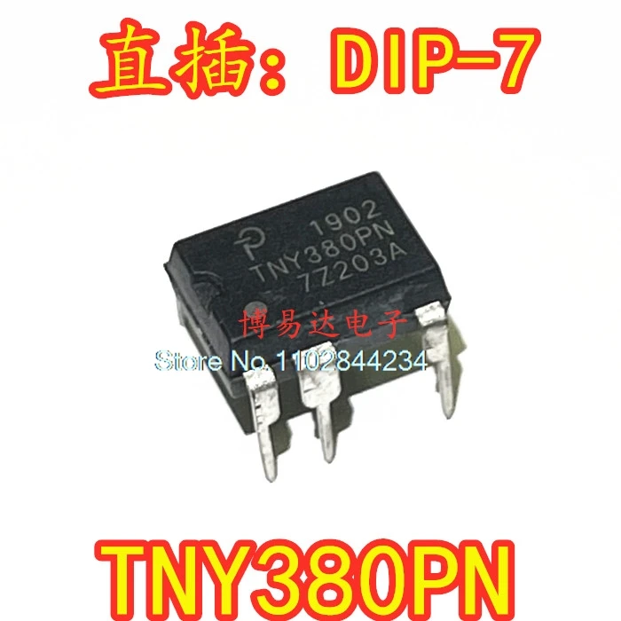 

20PCS/LOT TNY380PN DIP7 integrated circuit