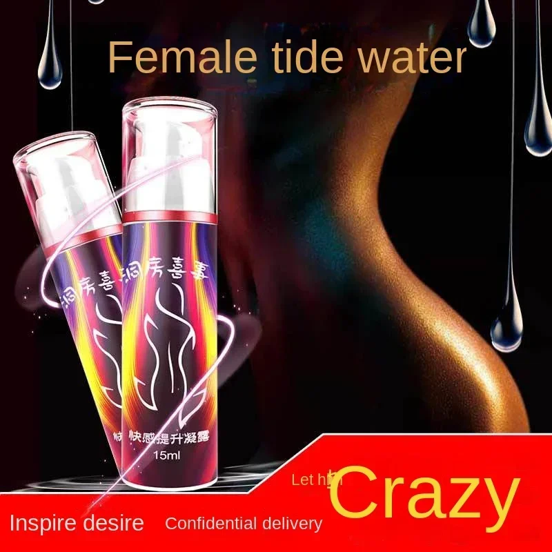 Intensive Gel Women Ascending Gel Drop Gel Enhancer Promotion Lighting Lubricating Oil