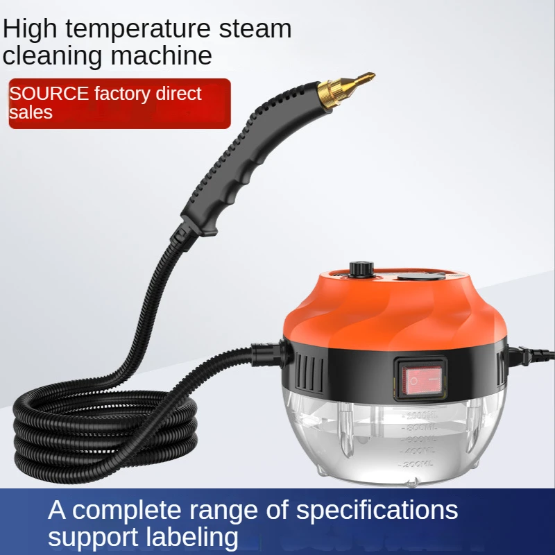 110/220V Steam Cleaner High Temperature Sterilization  for Air Conditioning Kitchen Hood Car Steaming Cleaner Steam Machine