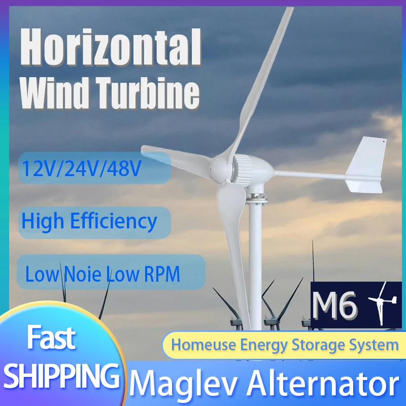 

Новая модернизированная и мощная горизонтальная ветряная турбина 10 кВт/6 кВт, ветряная мельница, доставка со склада, низкая скорость, низкий уровень шума