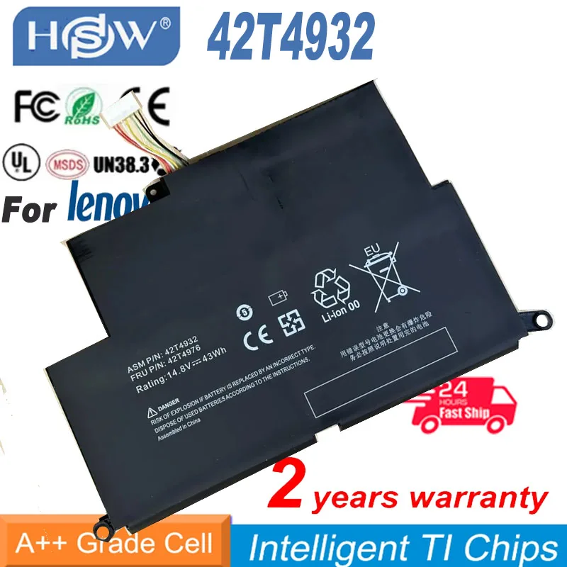 42T4932 42T4933 42T4934 42T4935 42T4976 battery for Lenovo Thinkpad S220