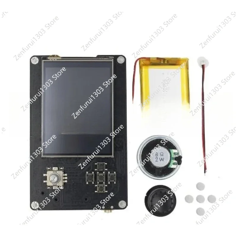 Software Defined Radio 1MHz-6GHz