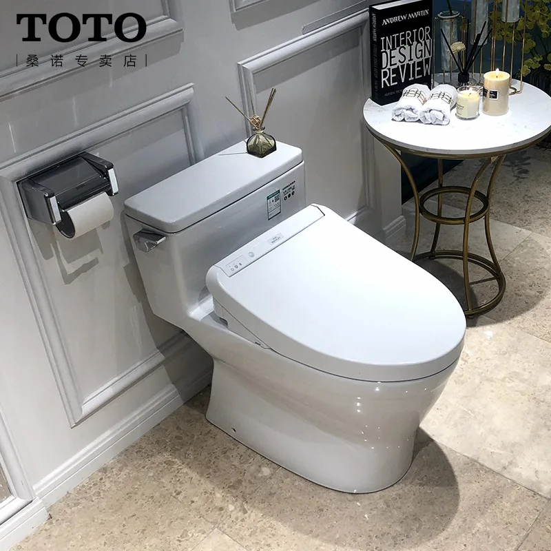 Toilette monopezzo intelligente