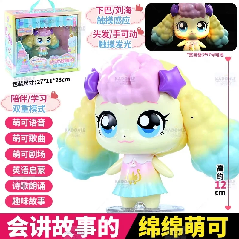 

Teenieping аниме Magic Sweet Heart Star Series Коллекция Kawaii Фигурки Игрушечные украшения для детей Рождественский подарок