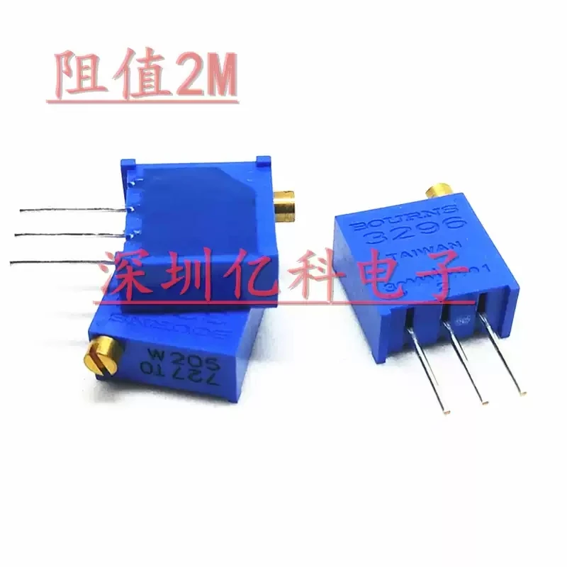3296W-1-205LF imported from the United States BOURNS precision multi turn adjustable resistor W205 potentiometer resistance 2M