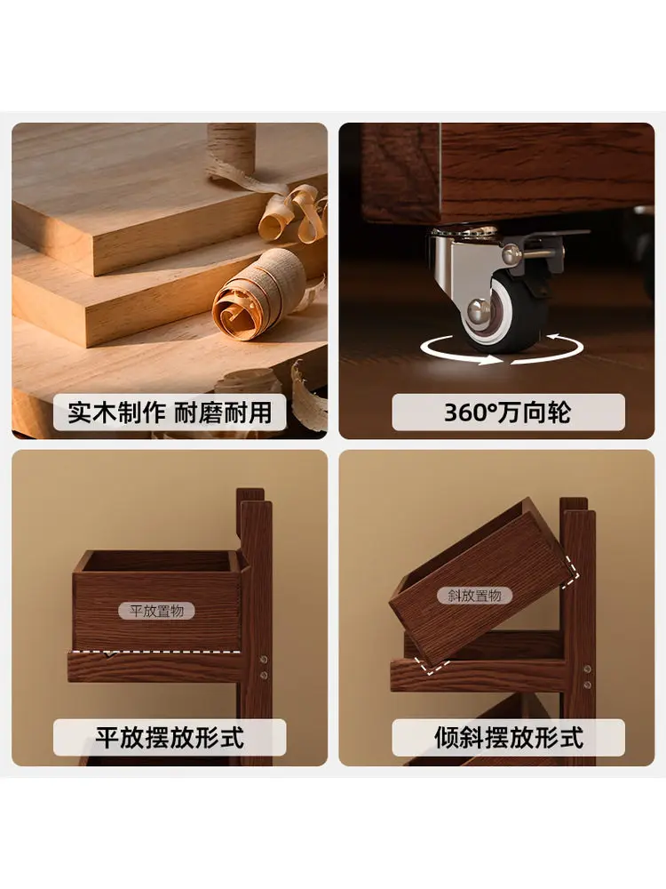 Small Removable Solid Wood Floor Standing Bookshelf Next To Desk Simple Side Storage Shelf for Sofa Living Room