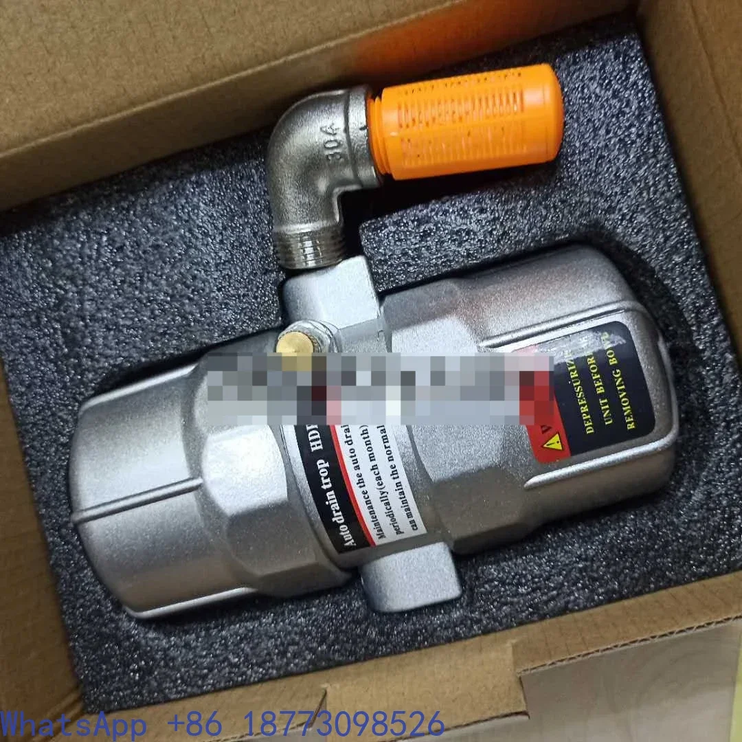 

Воздушный приемник HDR-378, осушитель воздуха, пневматический автоматический сливной клапан, воздушный компрессор, фильтр, автоматический сливной клапан