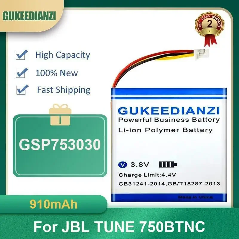 

910mAh GSP753030 Headset Battery For JBL TUNE 750BTNC High Capacity