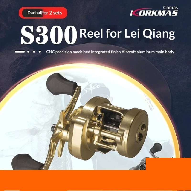 Korkmas S300 Full Metal Drum Fishing Reel Cnc Aluminum Frame Long Casting Deep Spool Saltwater Freshwater Boat Fishing Big Game