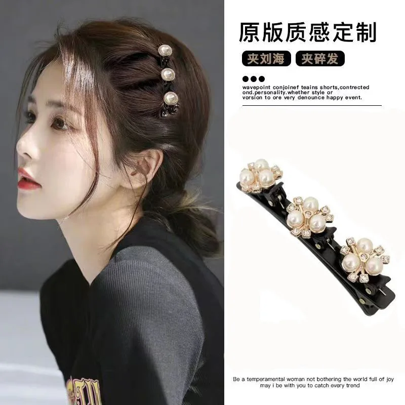 Kẹp tóc hai lớp cho công chúa lười, kẹp tóc bên, kẹp tóc trán, dụng cụ tết tóc, kẹp tóc bên