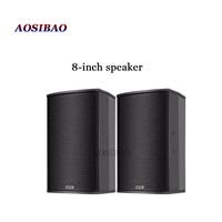 8 Inch Woofer Speakers 4 8 Ohm 150W High-power Speakers HIFI Home Loudspeaker Professional Stage KTV 2.0 Audio Sound Box