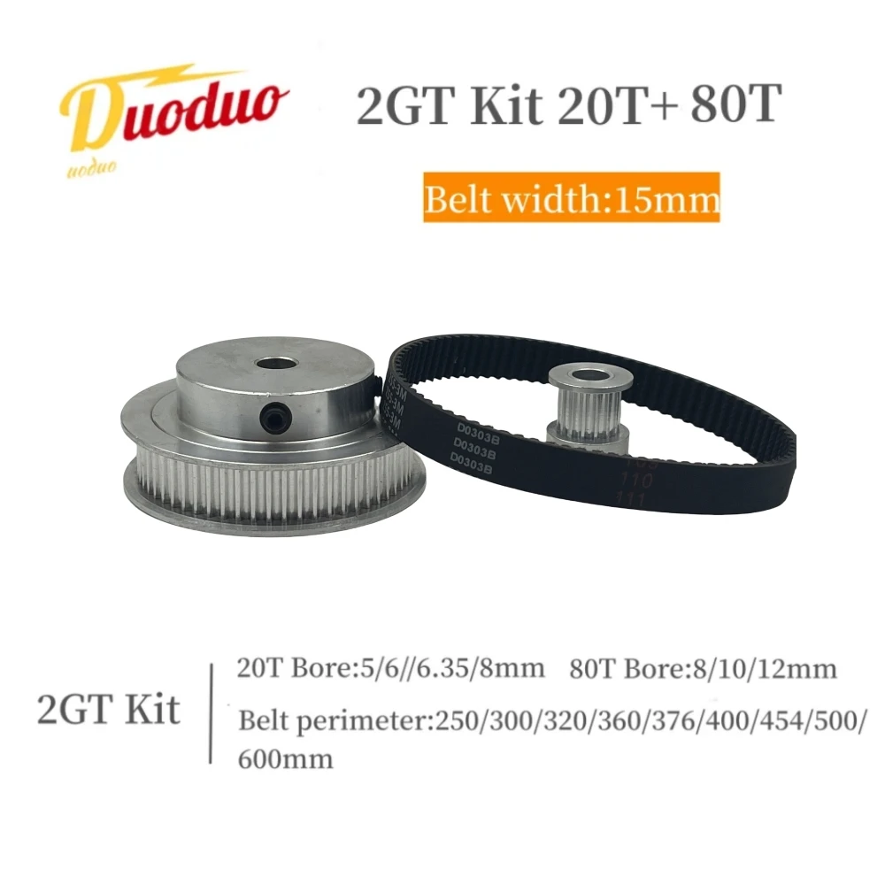 2GT Timing pulley set 4:1 reduction ratio transmission component GT2 Pulley Belt Kit 80T 20Teeth Belt Width 15mm Bore 5~12mm GT2
