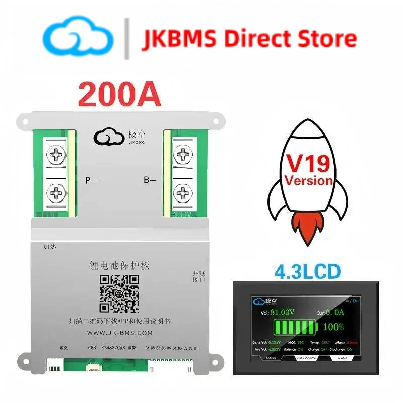 

JK Smart BMS V19 (4S 8S 12V 24V) 200A | 2A Active Balancer with Bluetooth App for LiFePO4 RV Camper & Golf Cart