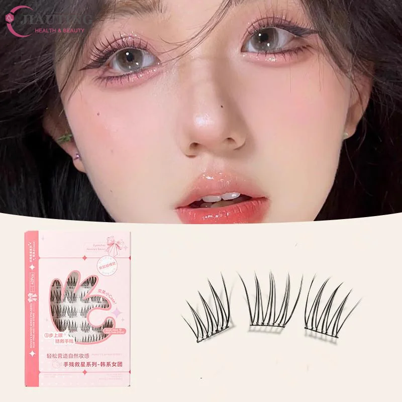 Eyelash Extension With Glue - 7 Rows Self-Adhesive Eyelashes No Glue