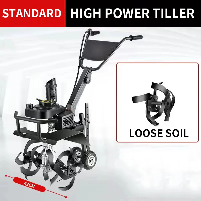 High- rotary tiller multi-function tiller weeding ditching loose soil ploughing small micro tiller