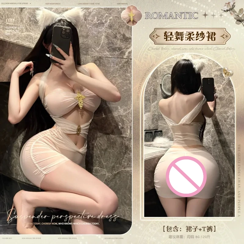 商品詳細画像