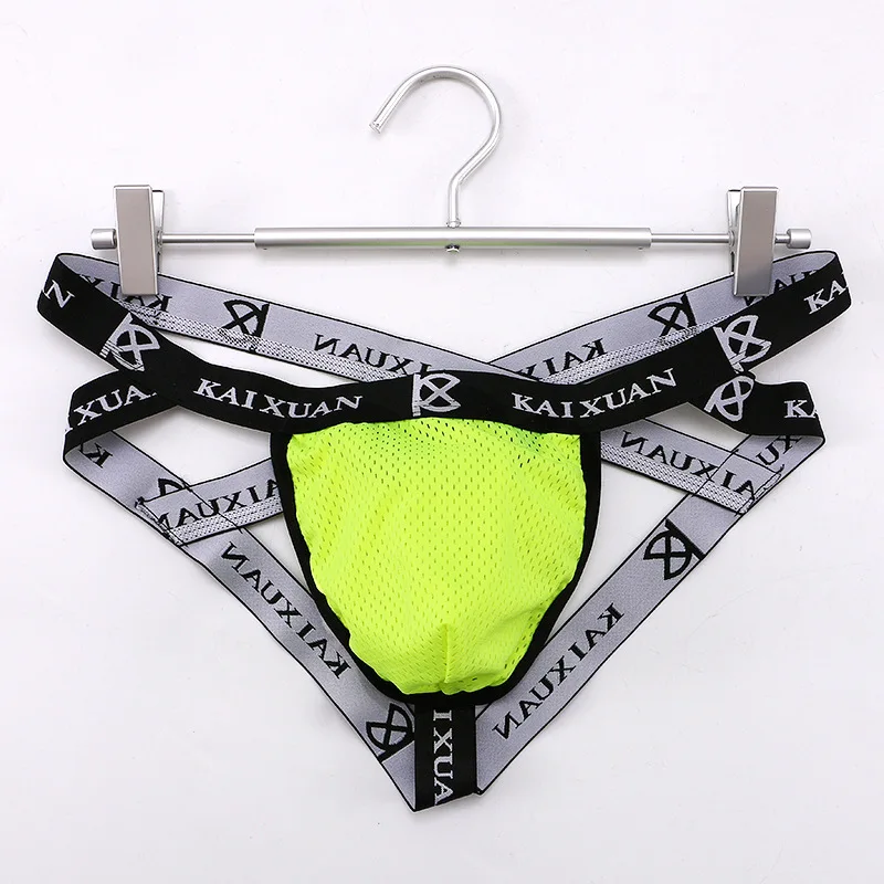 

Summer new ice silk mesh men's thong breathable cool sexy underwear U convex big bag underpants free back empty panties