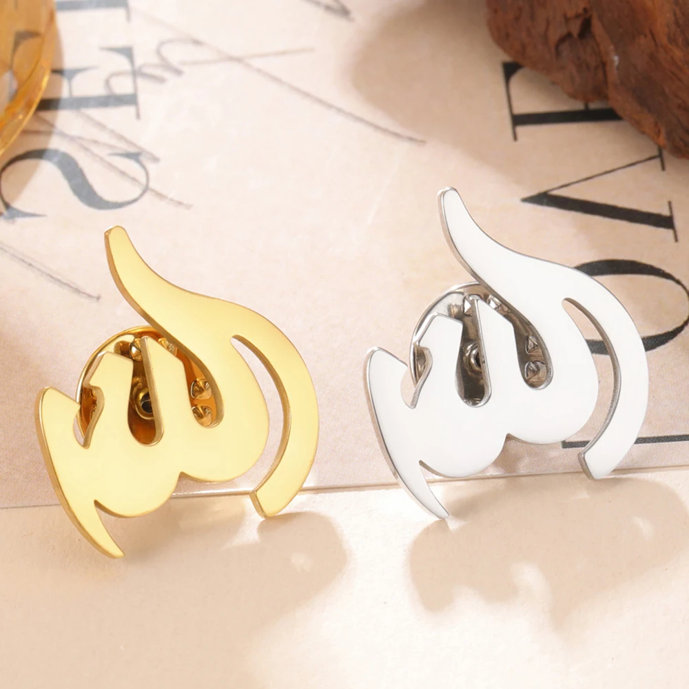 Dawapara الله رمز بروش الإسلامي العربية الله الإسلام مسلم هدية Ayatul الكرسي القرآن الرحى التلبيب دبوس مجوهرات من صلب لا يصدأ