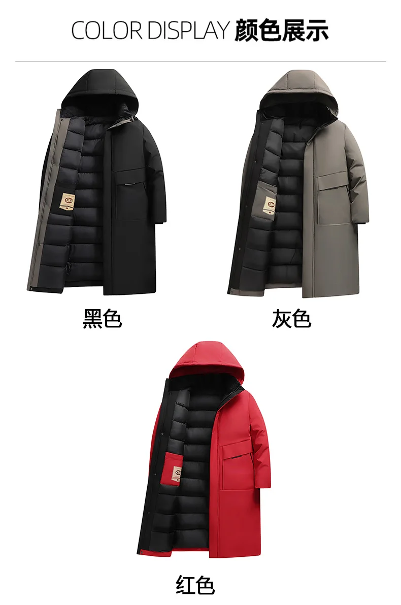 2024 nuovo arrivo giacca invernale con cappuccio stile lungo giacche di cotone simili al davanzale da uomo, moda uomo addensare caldo parka trench maschile