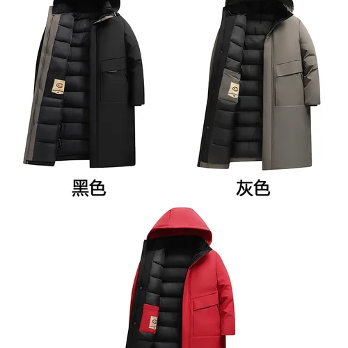 Parkas