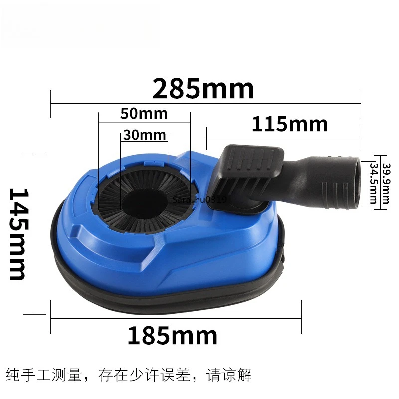 

Dust Collection Box for Hammer Drill Impact Drill Dust Cover Anti Dust Collector Attachment Adapter for Rotary Hammer Drill