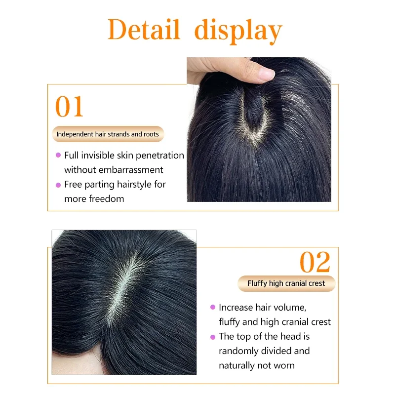 25cm 100% Human Hair 7X10cm Hairnet with Bangs Toupee Straight Clip in Hair Extension Improve Volume Topper Women Hair Pieces