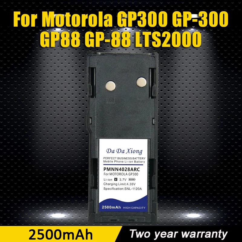 PMNN4028ARC 2500mAh Ni-CD Battery for MOTOROLA GP300 GP-300 GP88 GP-88 LTS2000 Two Way Radio Batteries