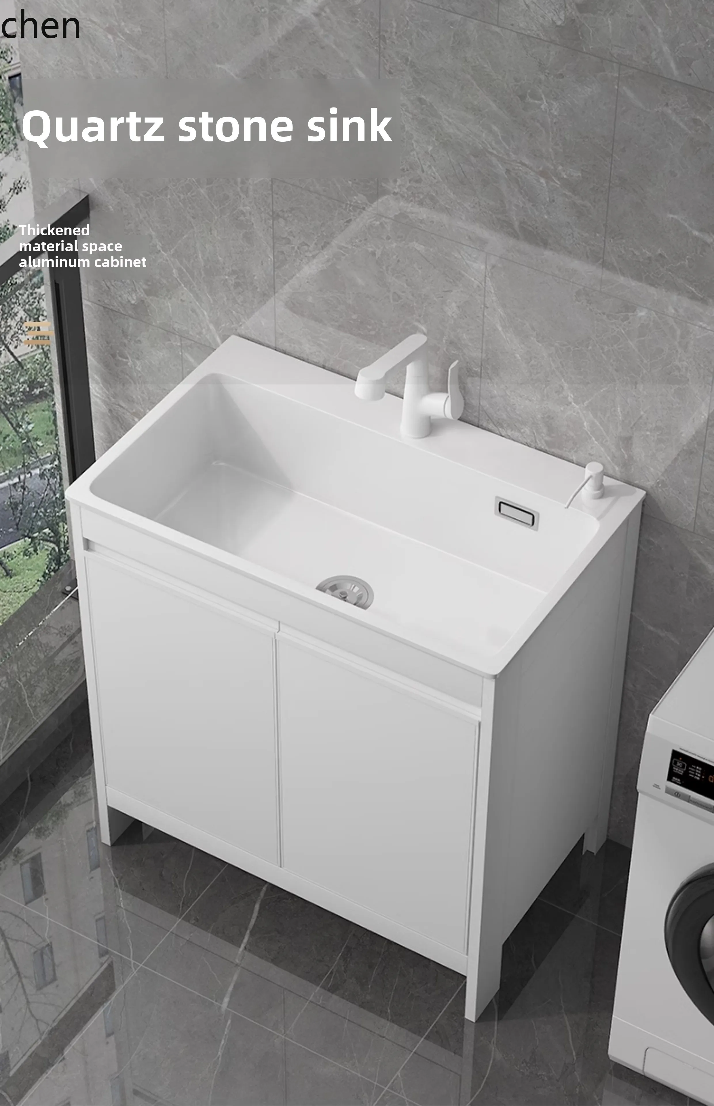 

QZT Laundry Sink Balcony Household Quartz Stone Laundry Basin Integrated Cabinet Floor-standing