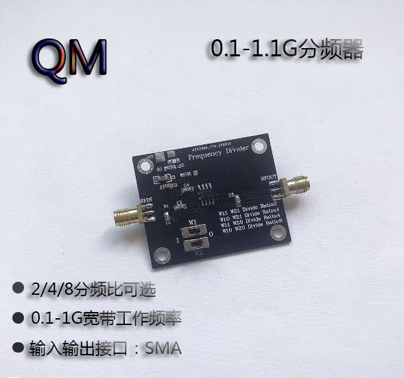 

Radio frequency divider two-frequency four-frequency eight-frequency pre-divider Microwave divider 1.1G divider