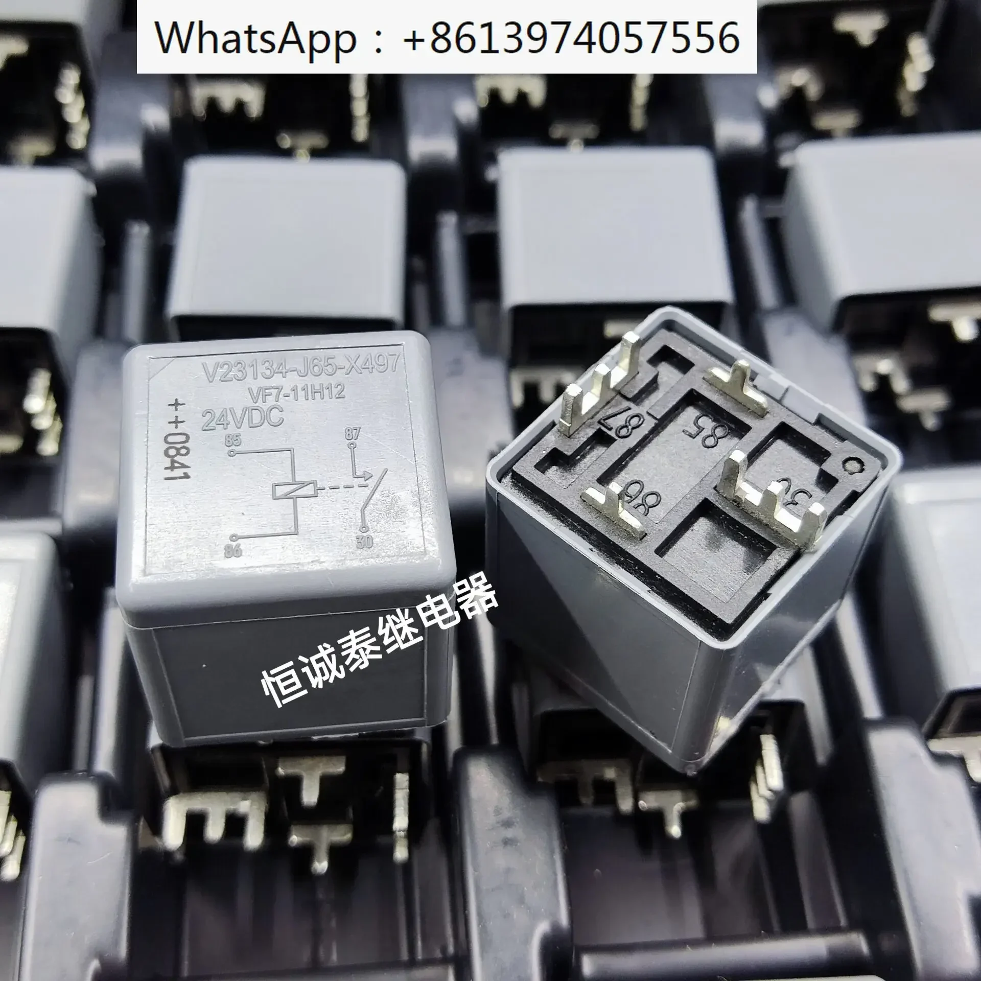 

V23134-J65-X497 VF7-11H12 24 В постоянного тока 70 А 24 В постоянного тока