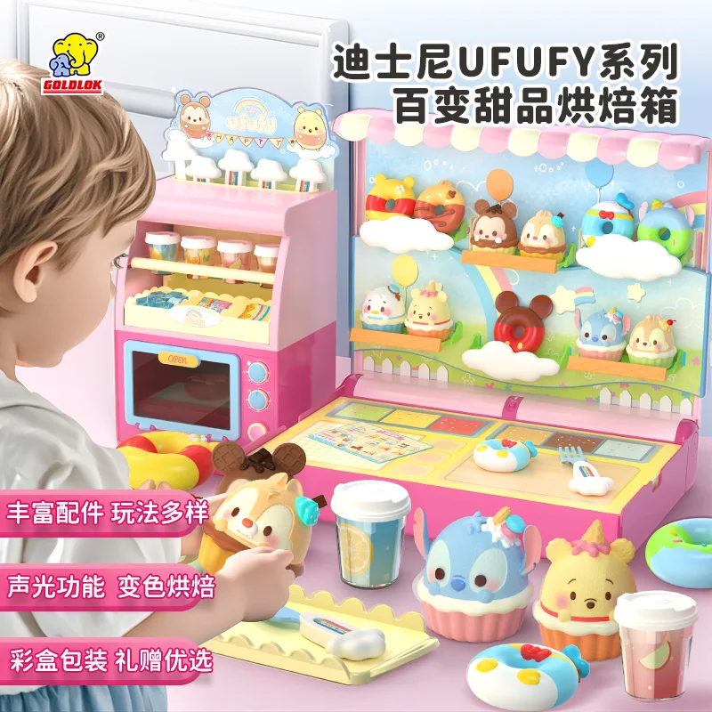 

Goldlokufufy Versatile Dessert Baking Box Set Simulation Toy Women'S Kitchen Cake Surprise Gift Happy Toy Give To Friends