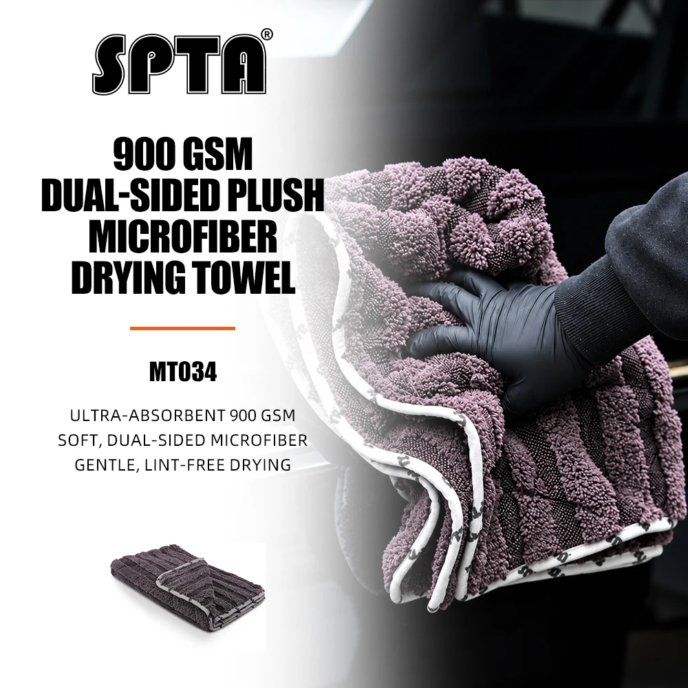 SPTA Gray Microfiber Car Drying Towel Super Absorbent 82*54 cm Auto Wash Cleaning Cloth 900GSM
