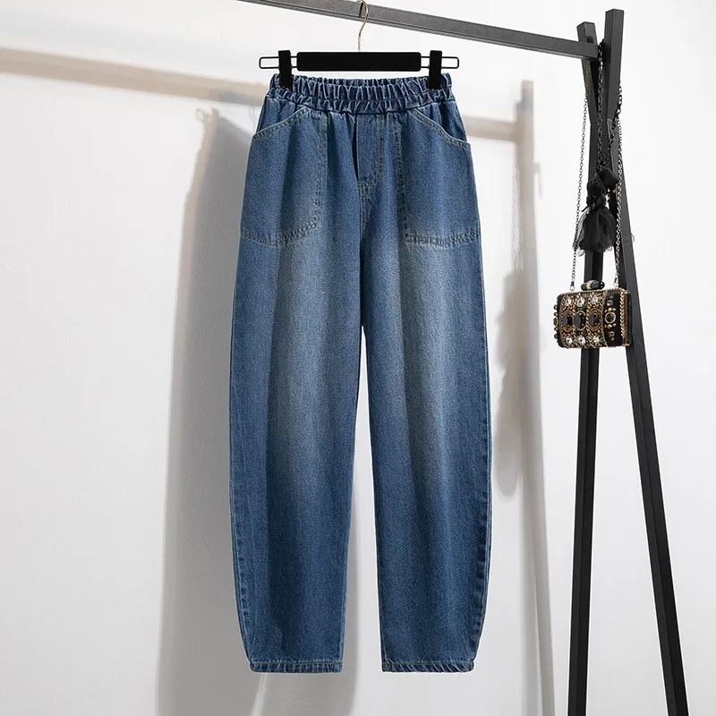 Jeans décontractés taille haute pour femmes, mode printemps, style coréen, basiques, denim adt, sarouel féminin, nouvelle arrivée, B3682, 2024