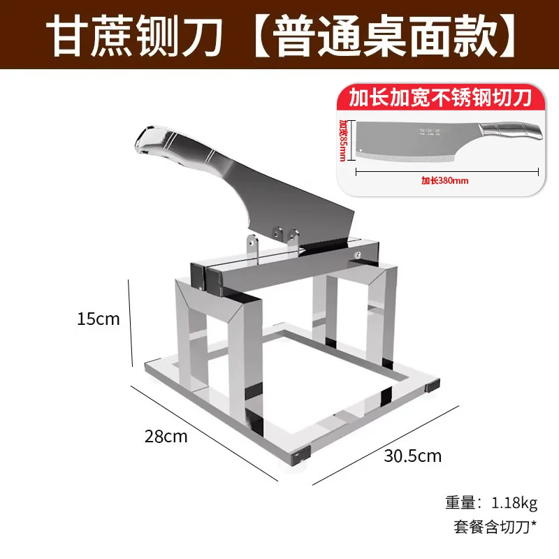 

Sugarcane cutting machine Stainless steel sugarcane guillotine cutting machine Machine for cutting sugarcane Tool holder Turbine