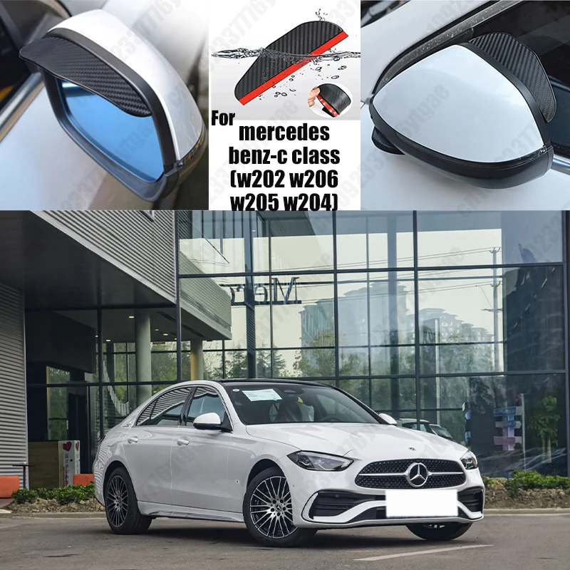 For mercedes benz-c class  Car Rearview Mirror Rain Eyebrow Fiber Auto Rain Shield Rainscreen Reflector Rain Shield