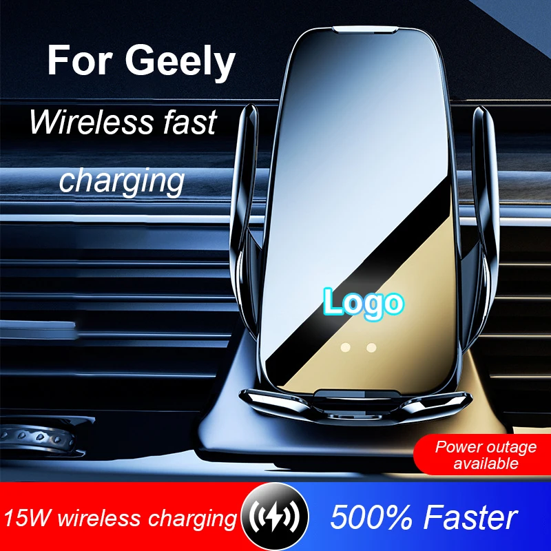 

For Geely Emgrand GS BoYue ICON LYNK&CO Yuanjing Coolray Okavango Xingyue L Car Induction Holder Mobile Phone Wireless Charger